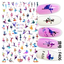 1 шт 3D супер тонкие наклейки для ногтей, клей для накладных ногтей, наклейки для маникюра, балета, инструмент для украшения ногтей F406