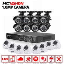 Система видеонаблюдения AHD 1080 P Гибридный DVR 16CH комплект безопасности наблюдения с 16 шт 1.0MP пули купольная, аналоговая высокой четткости комнатная наружная камера 1 ТБ HDD