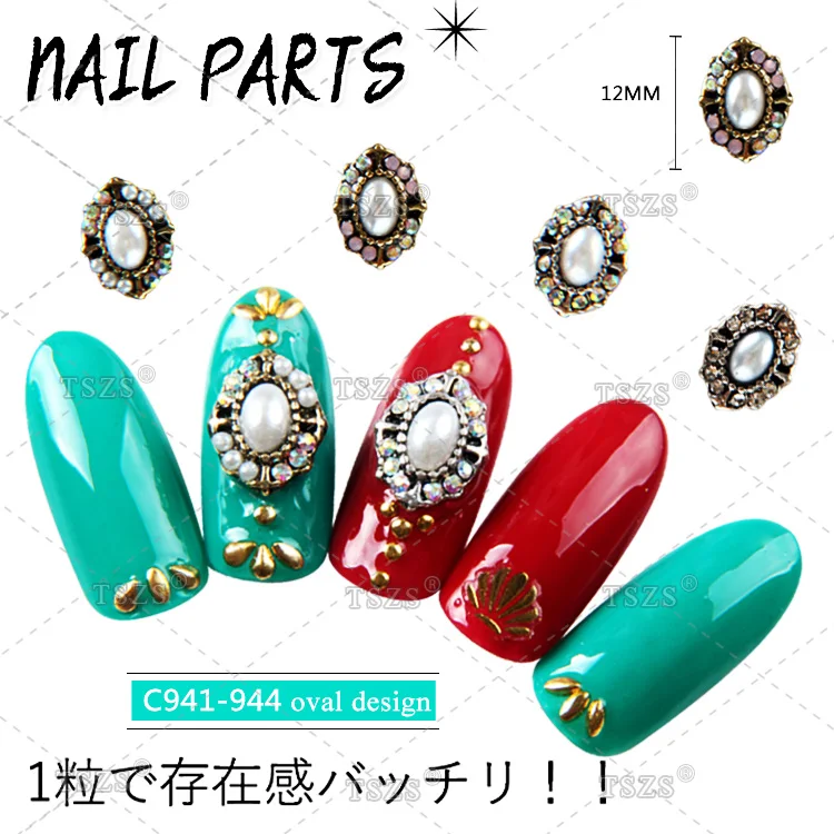 

10pcs/lot nail beauty DIY Charms 3D Nail art Accessorie Glitter Nail Art Sticker Retro oval Alloy Nail Decoration parts