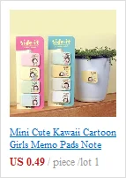 Милый зеленый лист блокнот Sticky Note Diy Kawaii бумага Стикеры колодки Корейский осень Kraft заметки планировщик канцелярские