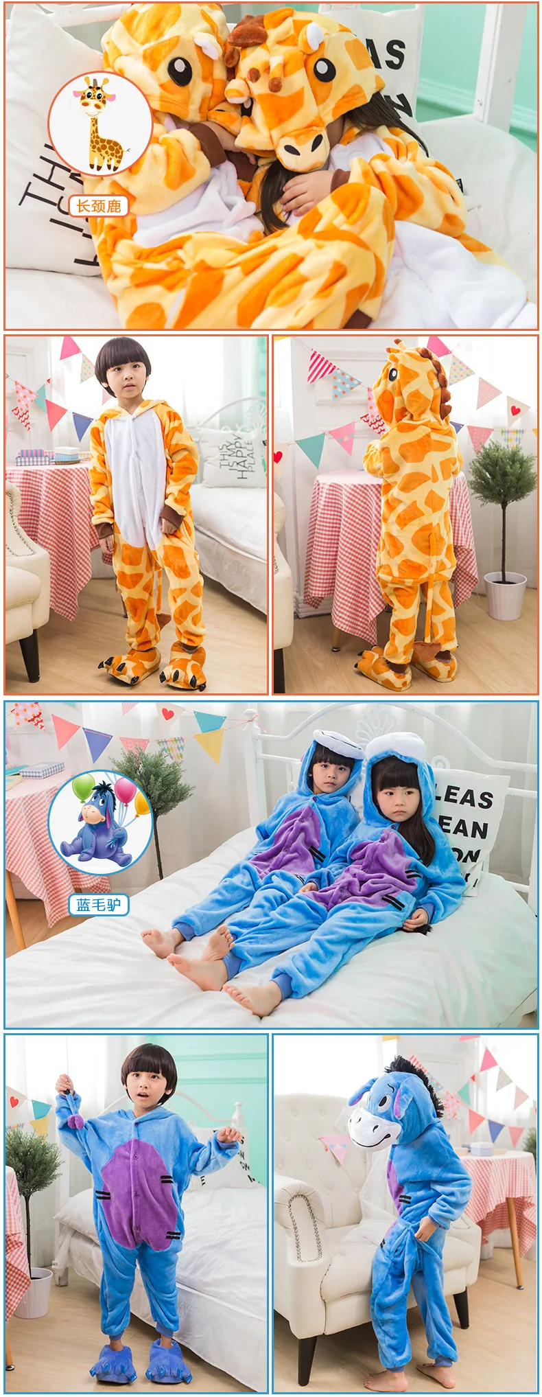 Новые детские пижамы осень-зима мальчики девочки фланель забавные животные панда стежка пижамы Костюмы детская одежда для сна, Свободный комбинезон