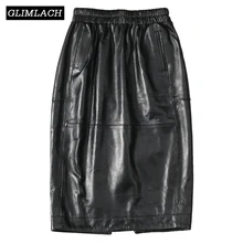 Юбки из натуральной кожи женские черные эластичные талии по колено уличная женские юбки офисные из натуральной овчины женская юбка