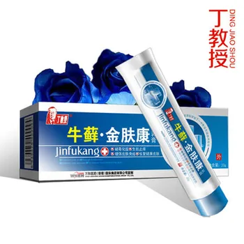 

100% Original Powerful Professional Cure Psoriasis Ointment Original From Vietnam Native Medicine Ingredient Security