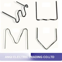 0,8 мм 0,6 мм предварительно вырезанные S волнистые скобы для горячего степлера пластиковый ремонт бампер кузов пластиковая пайка пластиковый горячий сварочный штапель