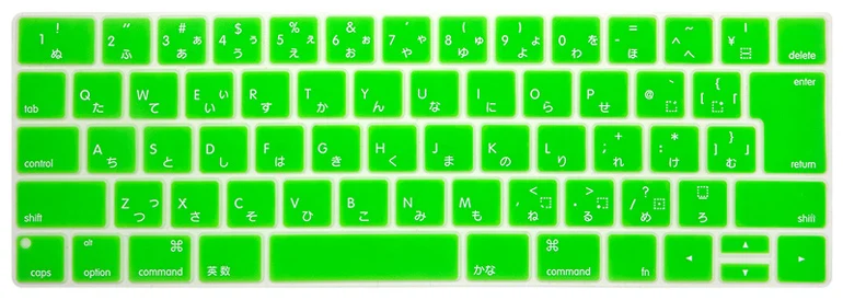 Macbook Pro-
