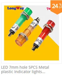 7mm