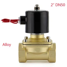Электрический электромагнитный Клапан Вода Воздух N/C 2 way " AC 220 В 2W500-50 сплав Средства ухода за кожей DC12V 24 В AC110V 220 В Клапан 2w-500-50