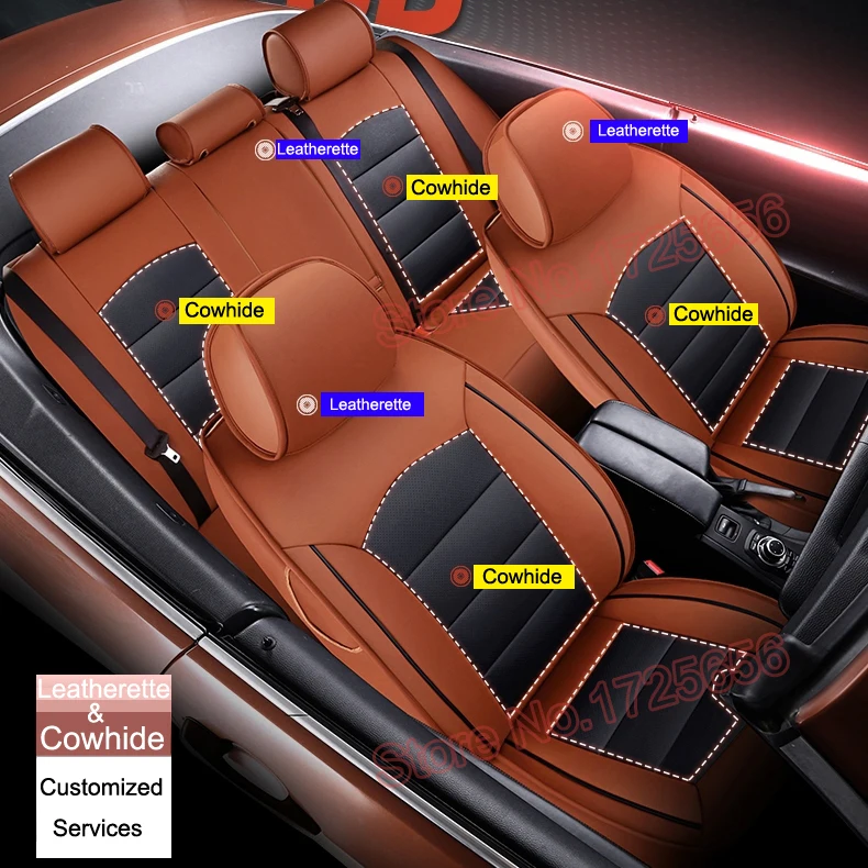 Car Seat cover cushion pillow SU-GWOH247  (2)