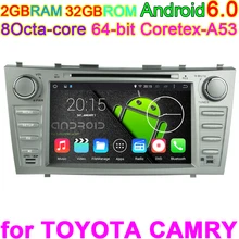 6.0.1 Núcleo Octa Androide de DVD Del Coche de Navegación GPS PC para Toyota Camry 2007 2008 2009 2010 2011 de Audio de ALTA DEFINICIÓN de 8 “resolución 1024 * RGB * 600