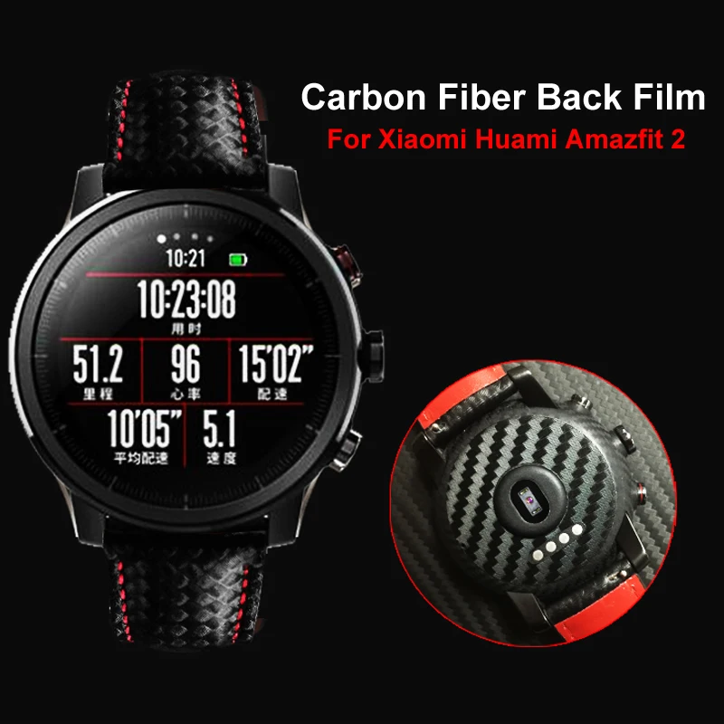 

2pcs Watch Back Film For Huami Amazfit 2 Watch Carbon Fiber Back Protective Film Back Sticker Compatible For Huami Amazfit 2