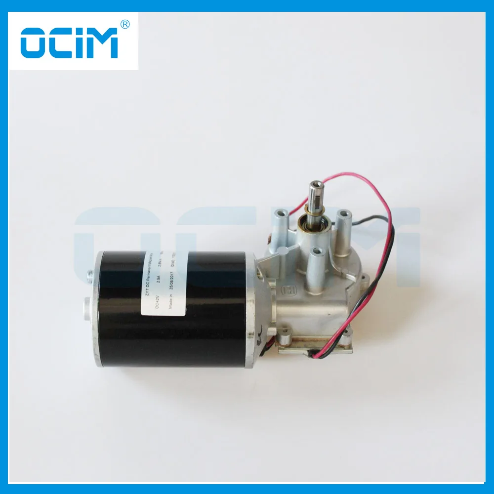80W motor 6