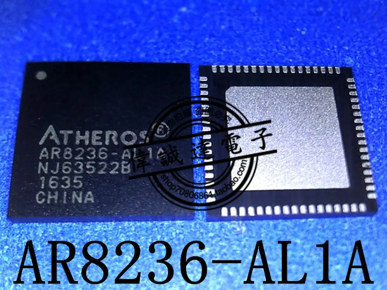 10 шт. AR8236-AL1A QFN68