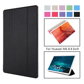

Ultra thin Cover Case For Huawei Mediapad M6 8.4" Folio Funda Case For Huawei Mediapad M6 8.4""VRD-W09 VRD-AL09 Tablet Case Capa