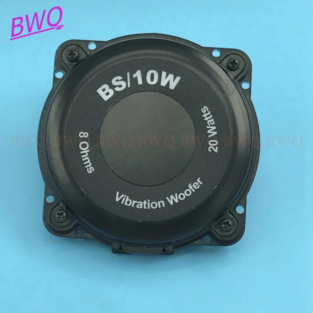 8ohm 20W Vibration Speaker Super Bass Shaker Portable Wired Speaker for