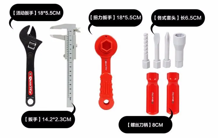 Набор инструментов для ремонта моделирования, игрушечный инструмент, игрушки для детей, ролевые игры, детский инструментальный набор, ящик для инструментов, Электрические игрушечные дрели, горячая распродажа