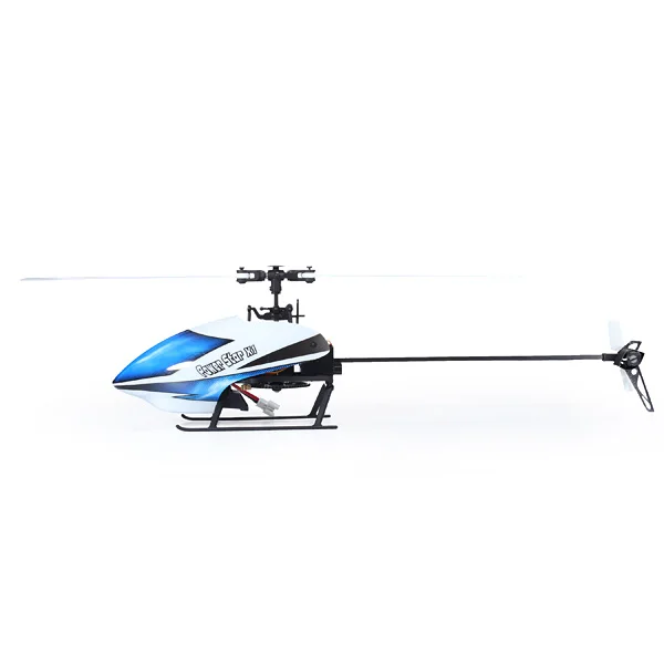 helicopter hobby shop