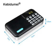 Kebidumei Горячая DAB+ FM цифровое радио плеер FM приемник Встроенный Bluetooth динамик Mini-USB музыка стерео радио Динамик для пожилых людей