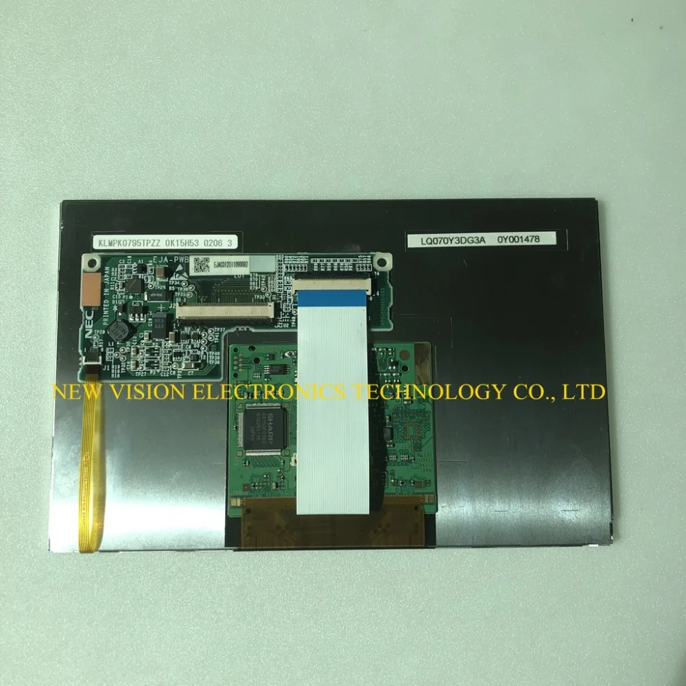 LQ070Y3DG3A 
