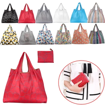 Shopping bag 2019 new ladies foldable recycling shopping bag eco-reusable shopping tote Load 15kg Fruit and vegetable groceries