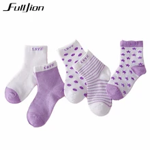 Fulljion Baby Socks 5 Pairs for children Cotton Girls Cartoon Kids Candy Colors breathable stylish Newborn