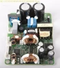 ICEPOWER-placa de circuito con amplificador de potencia, módulo amplificador de potencia digital, ICE50ASX2 nivel profesional, placa amplificadora de potencia ► Foto 2/5
