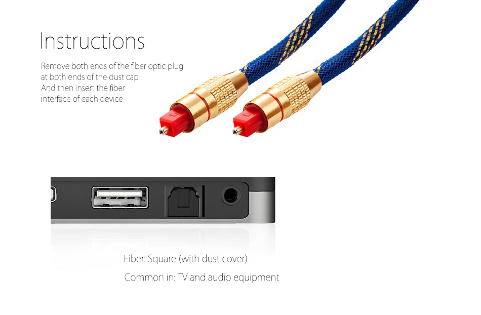 optical fiber cable audio cable (5)