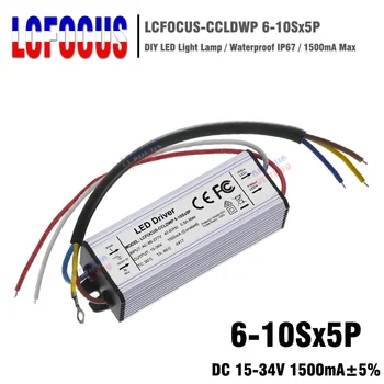 

High Power 50W Lighting Transformers IP67 Waterproof 50 W Watt Driver 85-265V 1500mA For COB LED Chip DIY Grow Light Floodlight