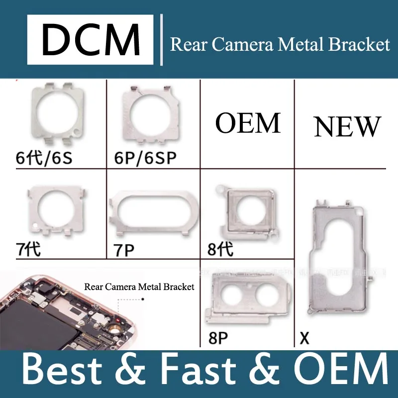 

10pcs Original new for iphone6 6P 7G 7P 8G 8P X Rear Camera Metal Bracket Replacement Parts back camera bracket for iphonex 8P 7
