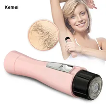 Водонепроницаемая электрическая машинка для удаления волос для женщин, Влажная и сухая Беспроводная Женская бритва, безболезненная портативная бритва с питанием от аккумулятора