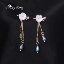 Newest Fashion Luxury Long Dangle Plum Blossom Long Tassel Clear Crystal Drop Earrings For Women Ear Jewelry Bijoux Femme