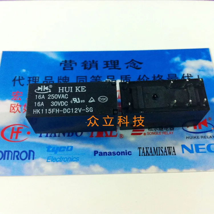 Huike группа 16A реле HK115FH-DC12V-SG 8 футов G2RL-1-E 12В | Обустройство дома