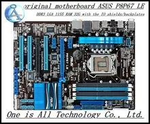 free shipping original motherboard for ASUS P8P67 LE DDR3 LGA 1155 RAM 32G motherboards SATA3.0 USB3.0 mainboard