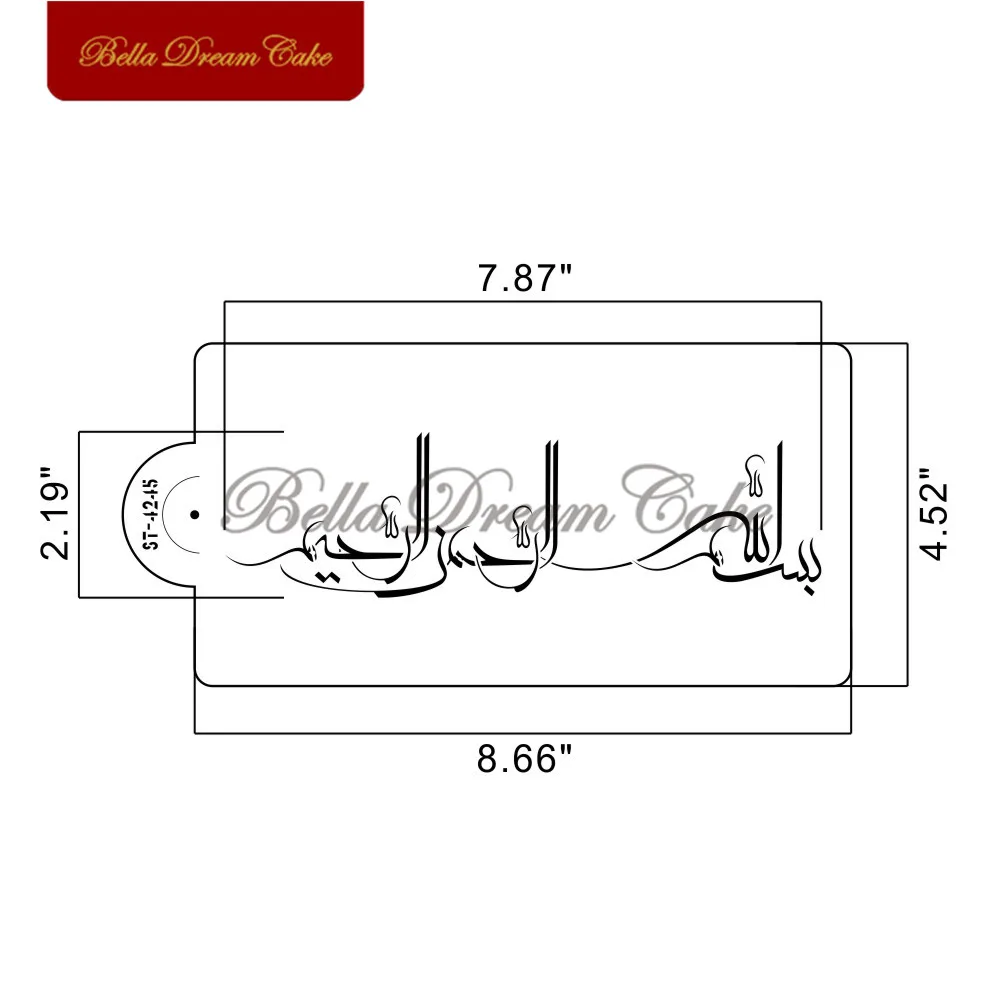 Ближнем Востоке символ узор арабские Дизайн торт трафарет печенье Кофе Трафареты печенье помадка плесень Торт украшения инструмент