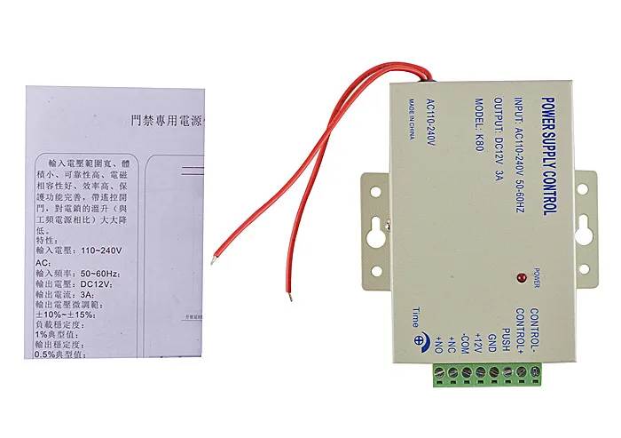 Дверной доступ к блоку питания управления DC 12 V 3A/AC 110 v~ 240 V
