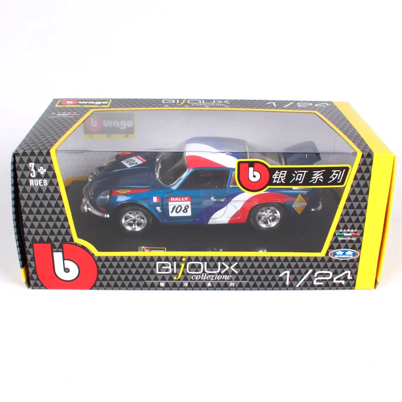 1600 S Mainan Model 5