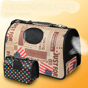 

Oxford Cloth Pet Handsome Carrier Backpack Cat Dog Sling Shoulder Bag Portable Backpack Pet Supplies Outdoor Travel Products