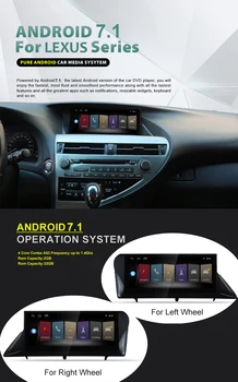 

Dual System+Gift Mouse android 7.1 quad core touch screen car gps navigation device for LEXUS RX270 RX350 2009~2015 stereo