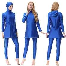 Женский Исламский купальник из двух частей с полным покрытием Мусульманский купальник с пуш-ап Холтер хиджаб костюмы для серфинга moslim badmode