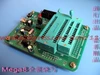 AVR high voltage programmer, Mega8 series special, support mega168328, AVR parallel programming ► Photo 1/3