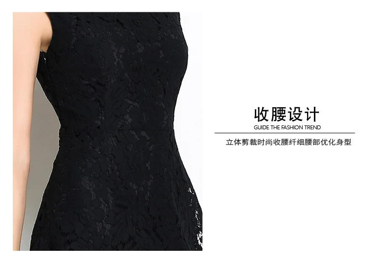 Simgent новое летнее модное женское платье с волнистым воротником без рукавов, повседневное офисное Кружевное платье миди, vestidos robe Dentelle Jurken SG85182