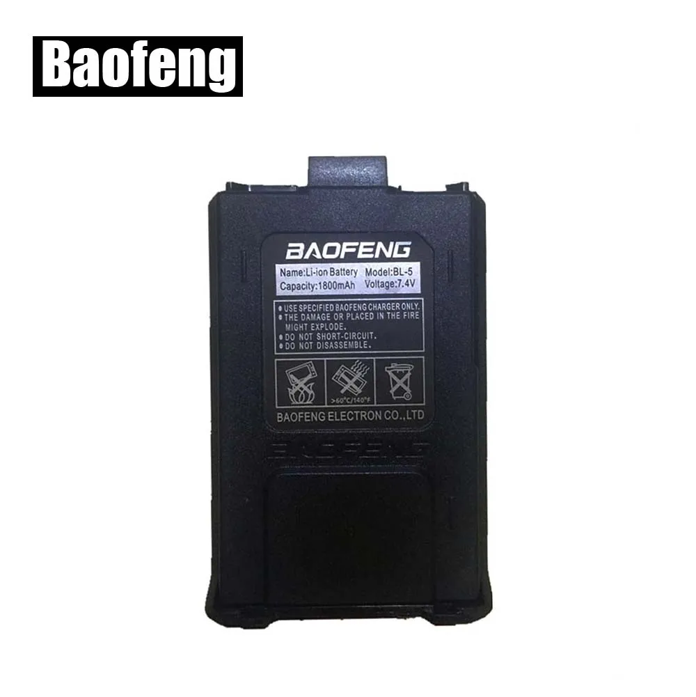 Original baofeng cb radio parts walkie talkie li-ion battery 1800mah baofeng uv-5r accessories for 5RA 5RE uv5r baofeng battery