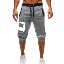 New summer men's pocket sports shorts men's black gray shorts men's fitness shorts men's youth sports harem pants Large size