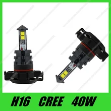 2 шт Автомобильный светодиодный 6000 K cree чип ХТЕ 40 Вт h16 светодиодный высокое Мощность свет 720LM светодиодный противотуманный свет 12 V 24 V H4 H7 h16 светодиодный противотуманный фонарь
