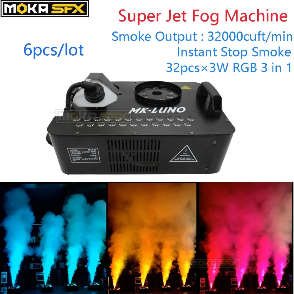 

6Pcs/lot Super Jet Fog Machine Spray Effect DMX 512/Remote Control Powerful Fog Machine LED Colorful Smoke Machine