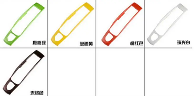 QQ20170610161522
