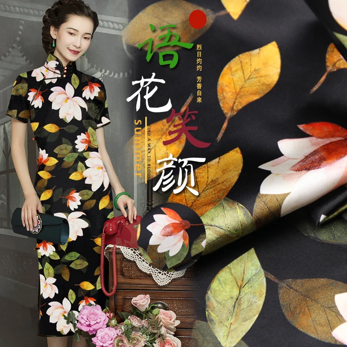 

Lotus Flower And Leaf Print Mulberry Silk Fabric By Meter Width 46 Inch Elastic Cheongsam Material Vintage Smile