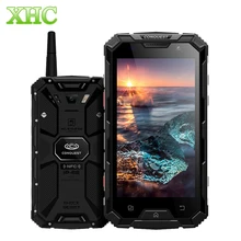 Шам S8 плюс 4 ГБ + 64 ГБ Walkie Talkie смартфонов IP68 Водонепроницаемый отпечатков пальцев ID 5,0 дюймов Android 6,0 Octa Core мобильные телефоны