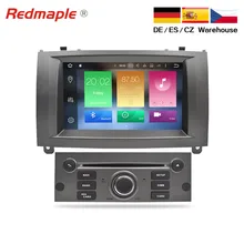 4G di RAM Android 9.0 Auto Lettore DVD Multimediale di Navigazione GPS Stereo Per Peugeot 407 2004 2005 2006 2007 2008 2009 2010 Auto Radio