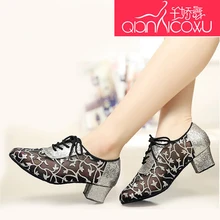 Сетка Flash Туфли для латинских танцев женские взрослых сезон: весна–лето сетки Стандартный GB дружба квадратный Обувь для танцев на низком каблуке мягкая подошва 7035