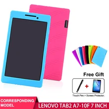 SZOXBY For Lenovo A7-10 Silicone Shell TAB2 A7-10F Tablet Computer Case 7 Inch Silicone Protective Cover Washable Anti-fall Case SZOXBY For Lenovo A7-10 Silicone Shell TAB2 A7-10F Tablet Computer Case 7 Inch Silicone Protective Cover Washable Anti-fall Case